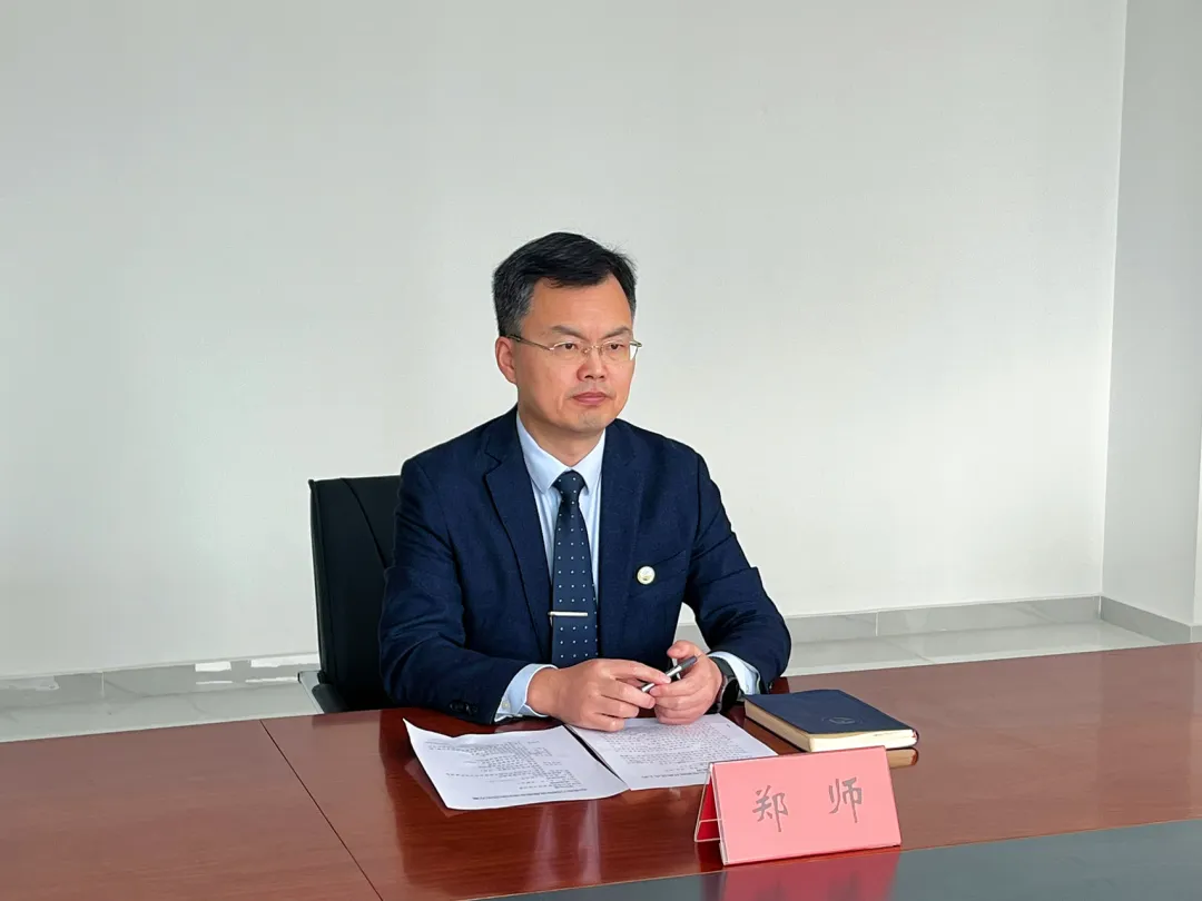 微信图片_20240410110137.png