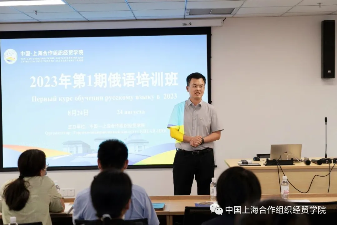 微信图片_20240410144720.png