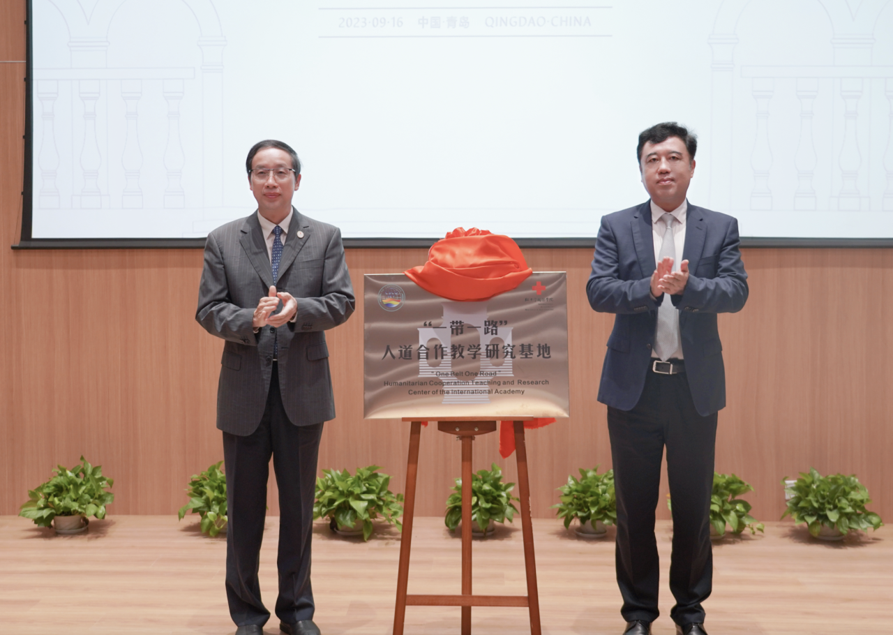 微信图片_20240520154601.png