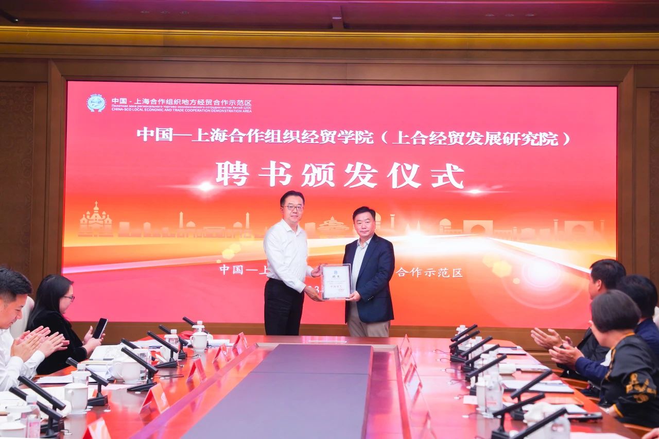 微信图片_20240807152331.jpg