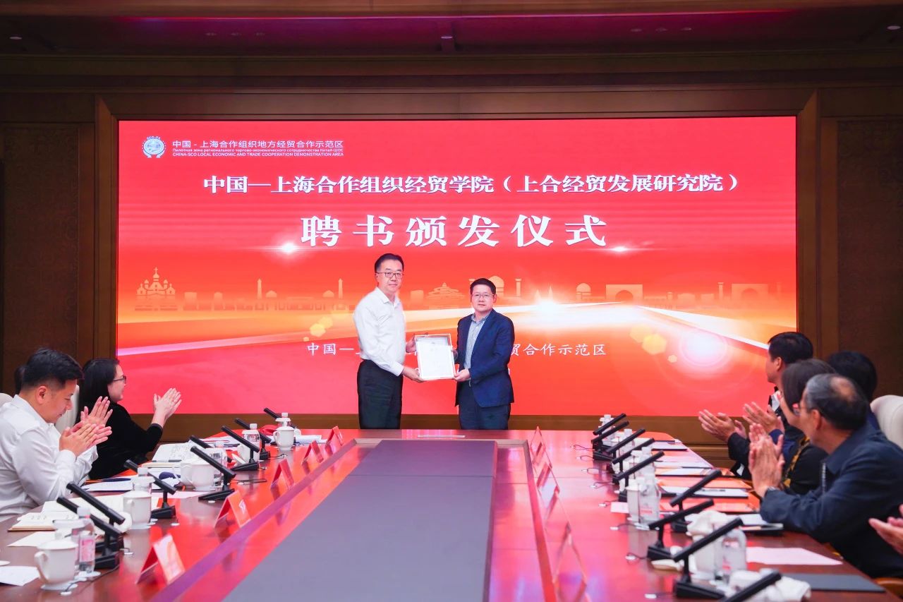 微信图片_20240807152347.jpg