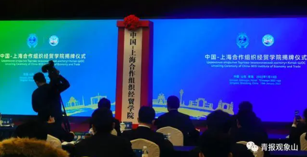 微信图片_20240809215449.png