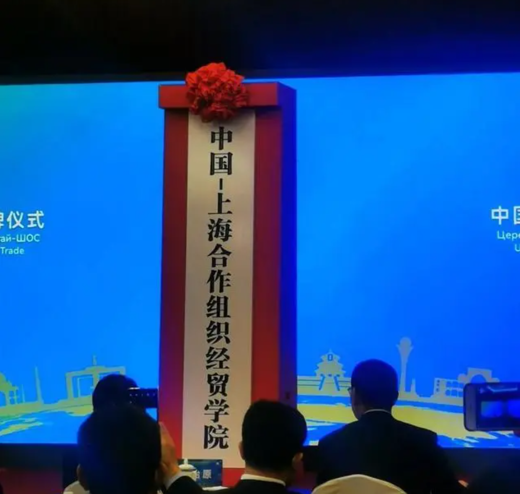 微信图片_20240809215646.png