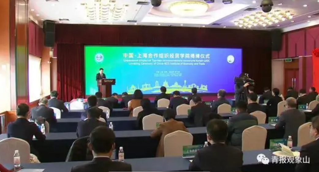微信图片_20240809215725.png