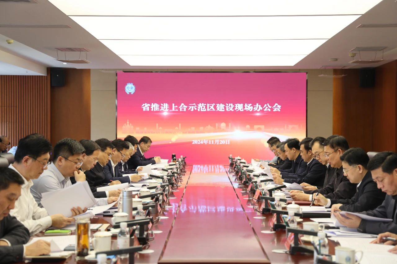微信图片_20241121111133.jpg