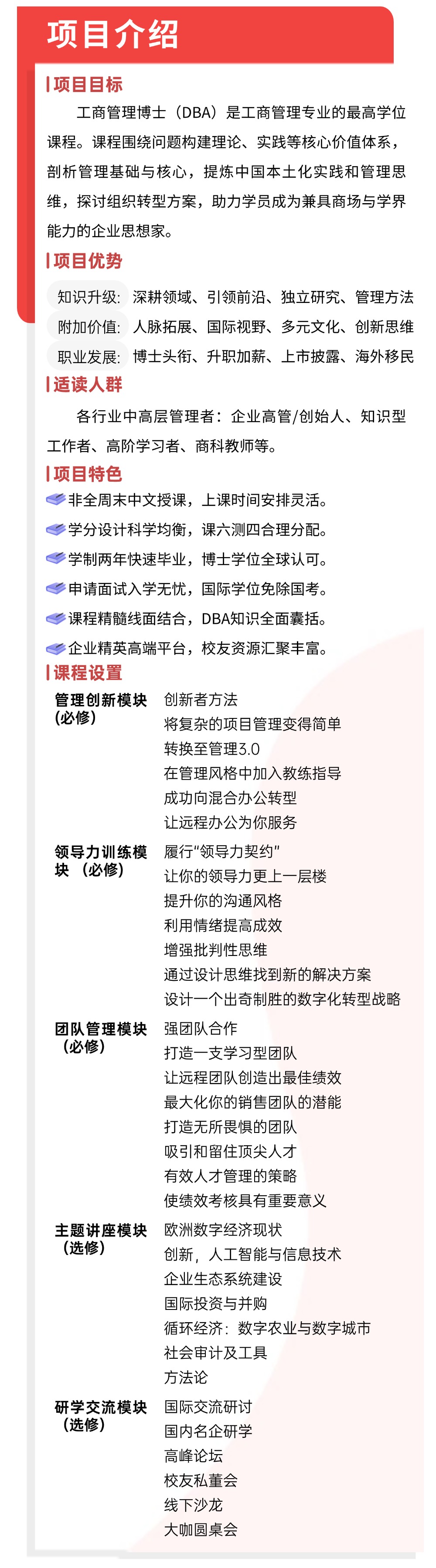 稿定设计-3.jpg