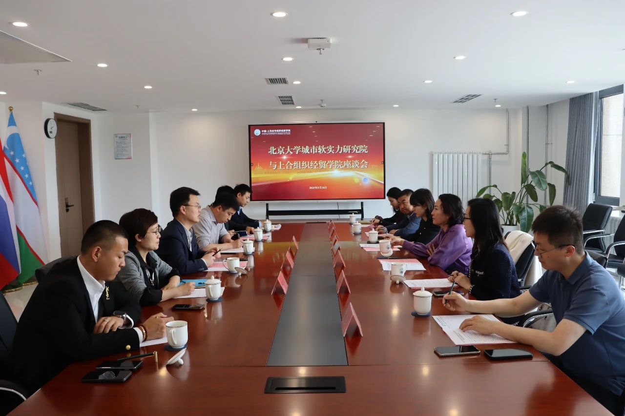 微信图片_20250523185348.jpg