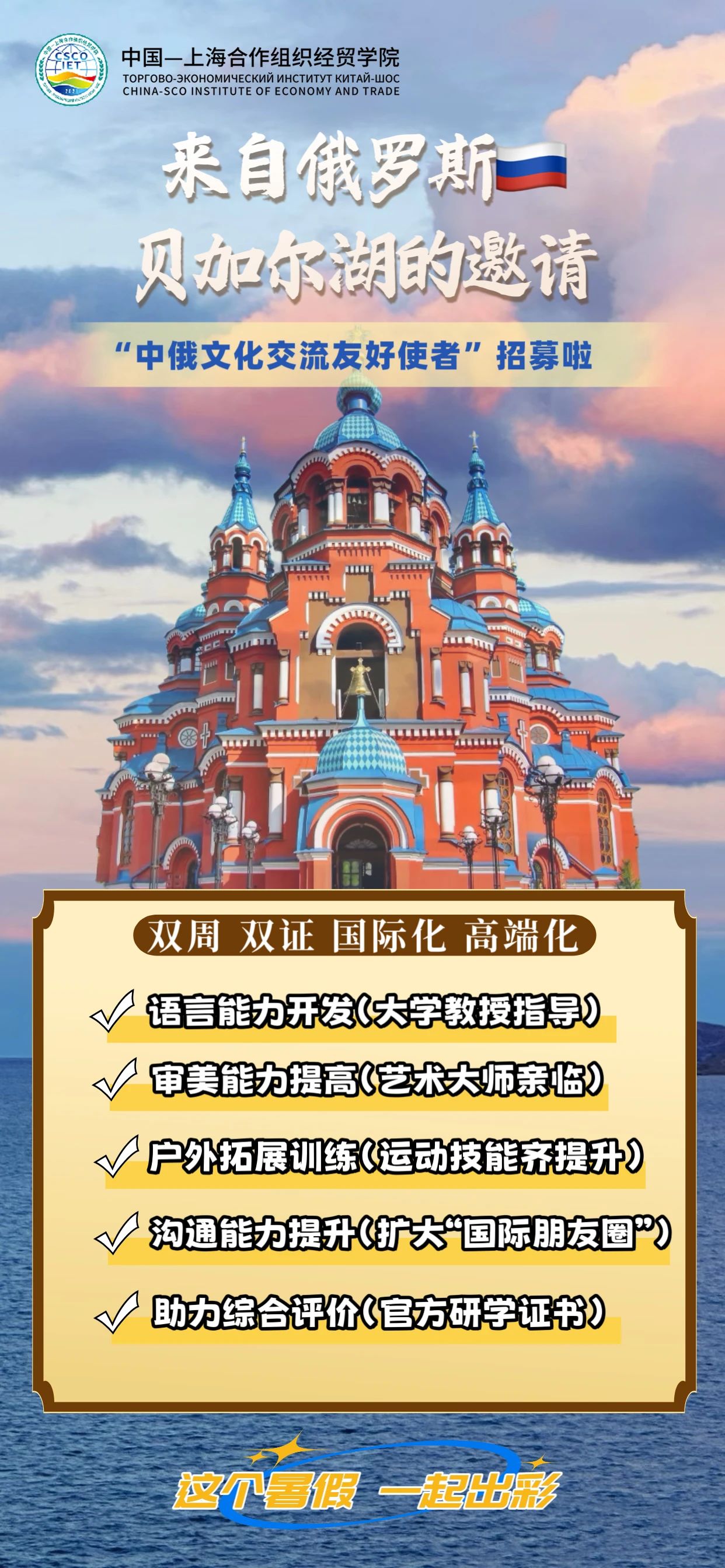 微信图片_20250613172451.jpg