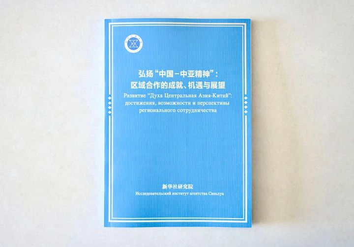 微信图片_20250625184017.jpg